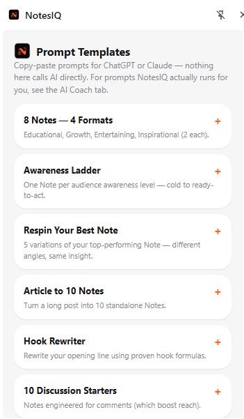 NotesIQ Prompt Templates tab